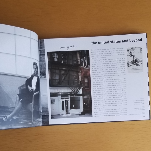 Agnès B. Styliste  (2017) - Picture 10 of 16